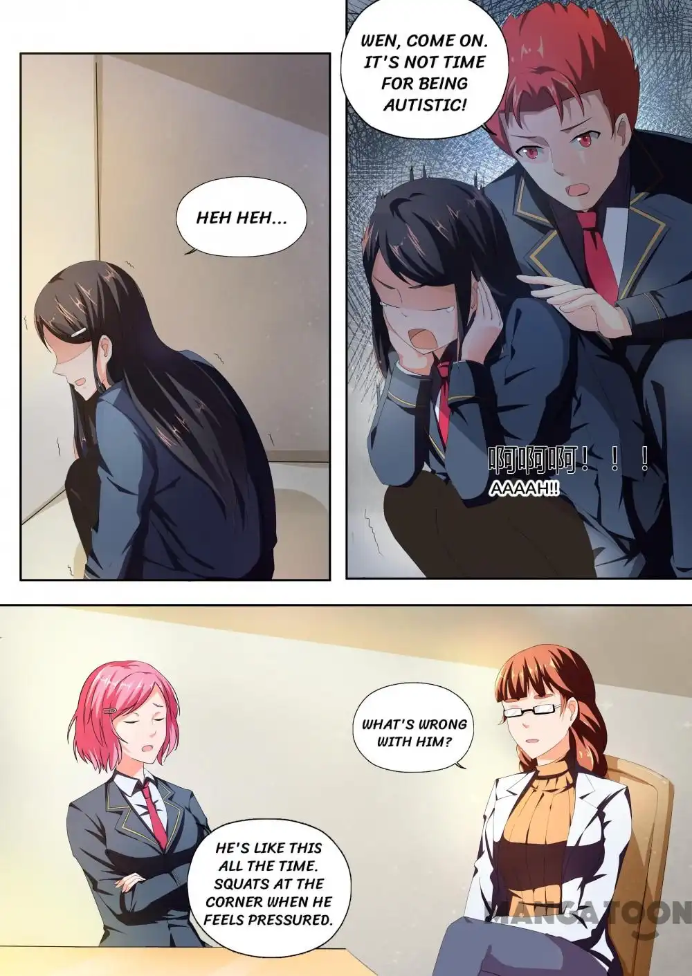 My Memories About You Chapter 48 8